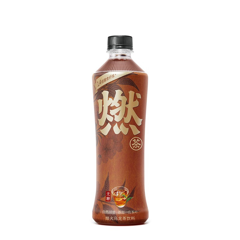 元气森林 燃茶系列 焙火乌龙茶饮料 500ml*15瓶