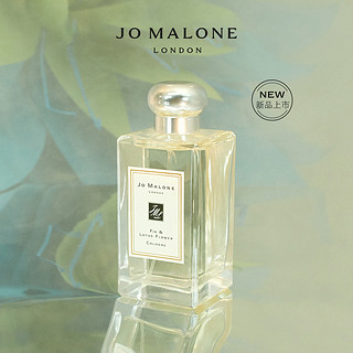 JO MALONE LONDON 祖·玛珑 祖玛珑空中花园系列 无花果与莲花香水30/100ml（100ml、无花果与莲花）