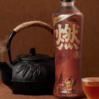 元气森林 燃茶系列 焙火乌龙茶饮料 500ml*15瓶