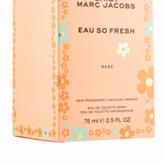 MARC JACOBS 马克·雅克布 灿烂雏菊花语女士淡香水 EDT 75ml