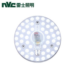 nvc-lighting 雷士照明 led吸顶灯透镜模组 18W