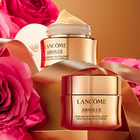 LANCOME 蘭蔻 菁純臻顏淡紋眼霜20ml+菁純眼霜5ml*3+柔膚水50ml