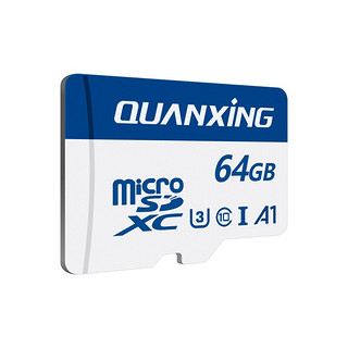 QUANXING 铨兴 microSD存储卡 64GB（UHS-I、U3、A1）