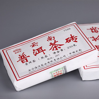 老同志 云南普洱茶砖 250g*4盒