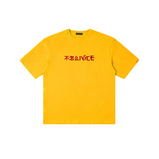Randomevent 男女款圆领短袖T恤 18SS1801 黄色 L