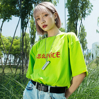 Randomevent 男女款圆领短袖T恤 18SS1801 绿色 M