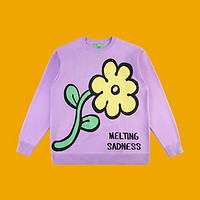 MELTING SADNESS(MTSS)19AW 小花提花针织毛衣