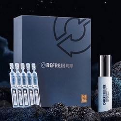  Refresh 珂岸男士玻尿酸次抛精华套盒（真空泵精华 30ml+次抛精华5支装）