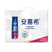 yili 伊利 安慕希 希腊风味酸奶 芒果百香果口味 230g*10瓶