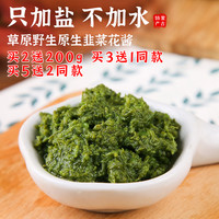 限时秒杀：4月9日预告，拼手速0.1元，秒杀抢不停~