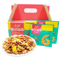 限时秒杀：4月9日预告，拼手速0.1元，秒杀抢不停~