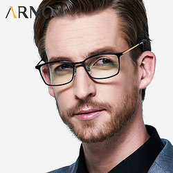 ARNO老花镜男高清防蓝光时尚超轻女远视老光高档品牌老人眼镜A1040 黑色 150度