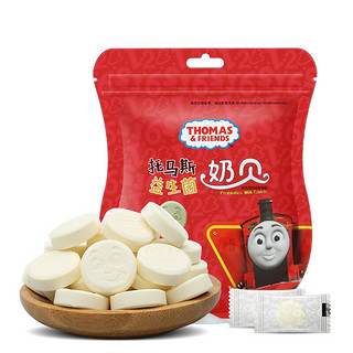 THOMAS & FRIENDS 益生菌奶片 草莓味