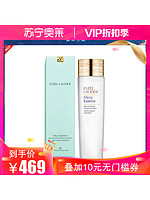 雅诗兰黛(Estee Lauder)肌初赋活原生液200ml