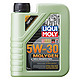 力魔（LIQUI MOLY）魔法基因机油 5W-30 SNplus GF-5 1L（德国原装进口）