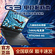DELL戴尔G3-3500 I7-10870RTX2060窄边框轻薄标压游戏笔记本电脑