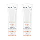 LANCÔME 兰蔻 水漾轻透防晒隔离露 50ml SPF50+ 2支装