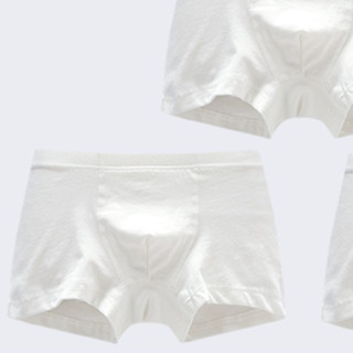 SIVICE 杉荟思 S16D1006 男童内裤 纯白色 150cm