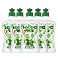 京东PLUS会员：MORNING FRESH 超浓缩植物洗洁精 400ml*5瓶