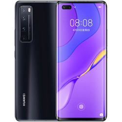 华为nova7 Pro 3200万追焦双摄 50倍潜望式变焦四摄 5G SoC芯片-