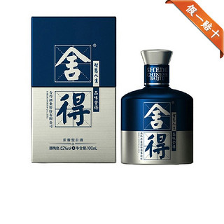 舍得酒 浓香型 52度 100ml 沱牌舍得  1瓶