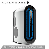 Alienware 外星人  Aurora R12 水冷台式电脑主机（i9-11900K、128GB、2TB SSD+2TB、RTX3090)