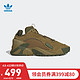 阿迪达斯官网 adidas 三叶草 STREETBALL 男鞋低帮经典运动鞋GZ2791 深棕/军绿 40.5(250mm)