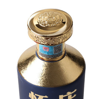 怀庄 经典传承 53%vol 酱香型白酒 500ml 单瓶装