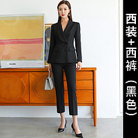 【上衣+裤子】纯色职业装外套女弹力通勤时尚女裤西装套装女 XL 黑色