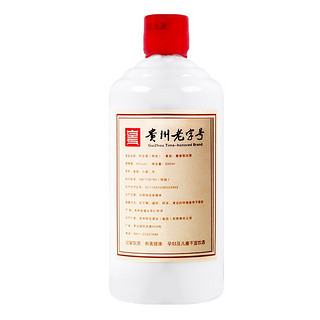 怀庄 传世 53%vol 酱香型白酒 500ml 单瓶装