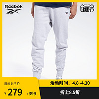 Reebok锐步经典CL F  PANT男子运动长裤FK2672