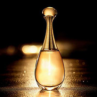 Dior 迪奥 真我纯香香水 EDP 50ml