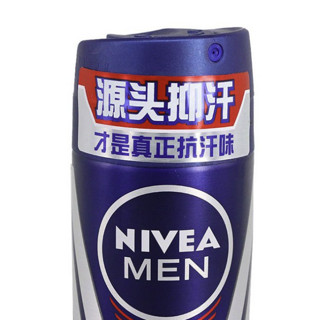 NIVEA MEN 妮维雅男士 干爽魄力爽身气雾 150ml