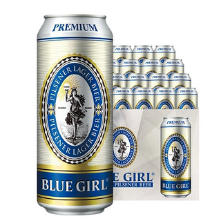 BLUE GIRL 蓝妹 啤酒 500ml*12听