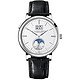 A. LANGE & SÖHNE 朗格  SAXONIA 萨克森系列 月相机械表