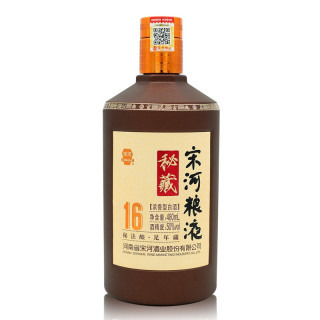 宋河粮液粮液秘藏1650vol浓香型白酒480ml礼盒装