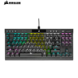 USCORSAIR 美商海盗船 K70 RGB TKL 竞技版 87键机械键盘(RGB、银轴)