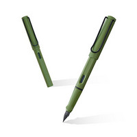 LAMY 凌美 钢笔Safari狩猎系列限量款 磨砂绿 EF笔尖 单只装