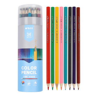 晨光(M&G)文具36色水溶性木质彩铅 儿童绘画六角木杆彩色铅笔 学生填色笔套装(内含笔刷1支) 36色/筒AWP343B1