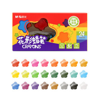 晨光(M&G)文具24色卡通丝滑油画笔 儿童涂鸦绘画笔 花型蜡笔套装 24支/盒AGMX4118