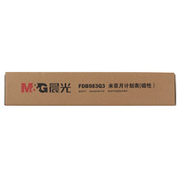 晨光(M&G)文具300*420mm易擦磁性月计划表 米菲系列工作留言贴4件套(白板笔*2/白板擦/计划表)FDB983Q3A