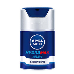 NIVEA MEN 妮维雅男士 水活滋润精华露 50g（赠精华10g）