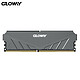 GLOWAY 光威 天策系列 DDR4 3000MHz 台式机内存条 16GB 摩登灰