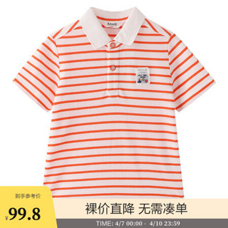 袖安奈儿童装男童夏款翻领短袖T恤2021新款条纹款衬衫针织衫 白橙条 150cm