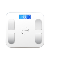 AUX 奥克斯 AU-F003 电子秤 珍珠白 USB充电版