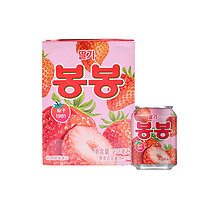 海太 葡萄草莓果粒果汁12罐整箱网红果味果肉饮品饮料 草莓果汁*6瓶