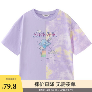 安奈儿童装女童圆领短袖T恤2021夏新款 海芋紫 130cm