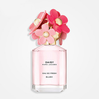 MARC JACOBS 马克·雅克布 绯红雏菊花语女士淡香水 EDT 75ml