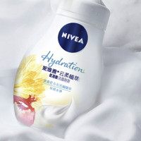 88VIP：NIVEA 妮维雅 云柔植萃氨基酸洁面泡泡 保湿水弹 180ml