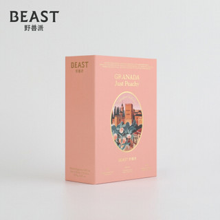 野兽派（THE BEAST）心灵出走系列香氛 白桃乌龙小欢喜礼盒生日礼物送女生